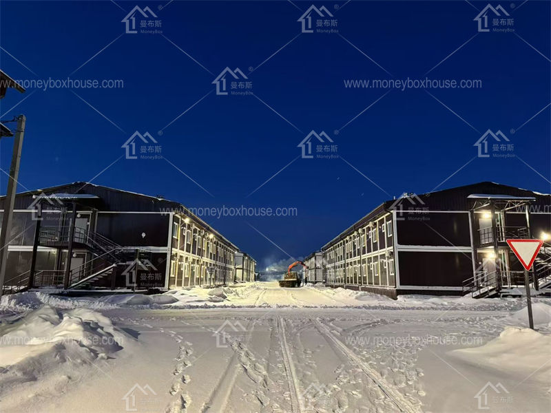 Detachable container house Detachable container house