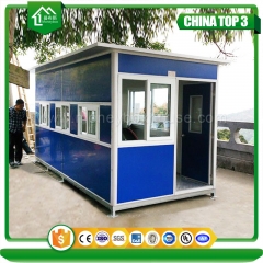 Стенд для презентаций Prefab Portable