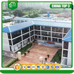 Современный контейнерный дом