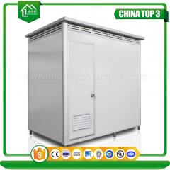 Мобильные туалеты для продажи