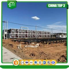 Размещение в студенческих контейнерах