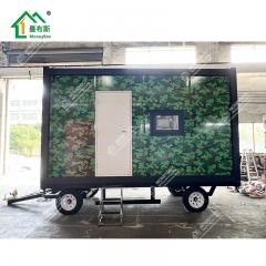 трейлерный дом