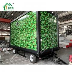 Продается трейлерный дом