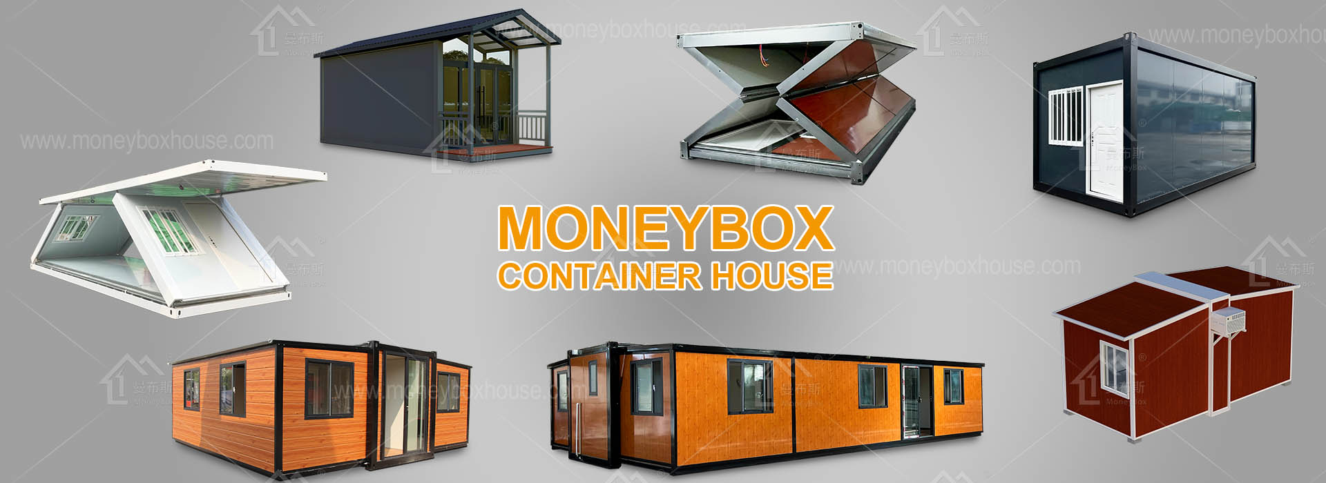 Guangzhou Moneybox prefab container house